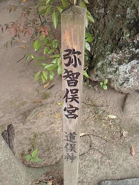 SBCA0068