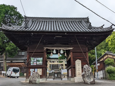 白國神社②