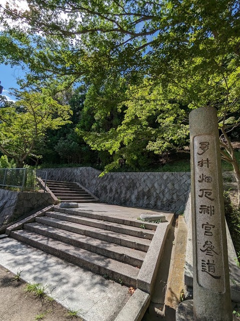 公園から参道へ