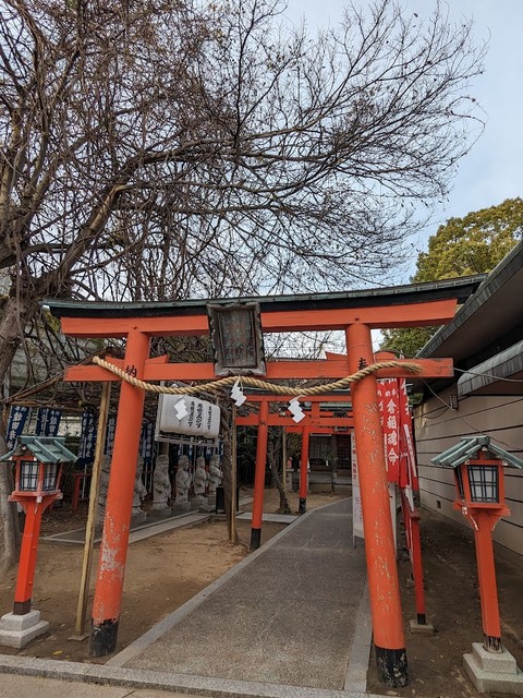 07.猿田彦、蛭子、稲荷大神