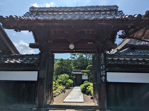 竹林寺