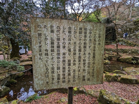 24.心事池