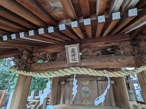 11.天神社2