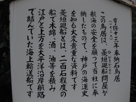画像 042