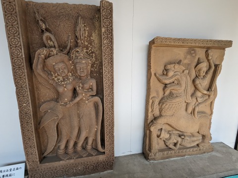 20.展示物7