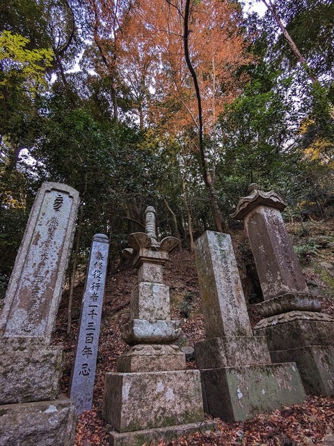 11.石段2