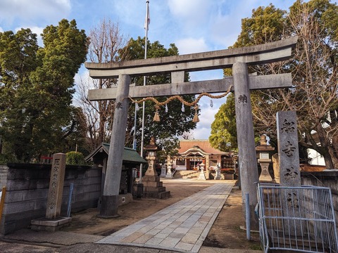 01.船寺神社