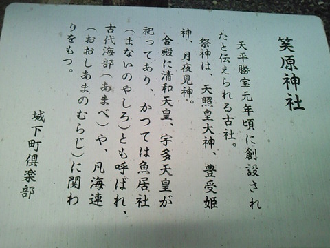 SBCA0133