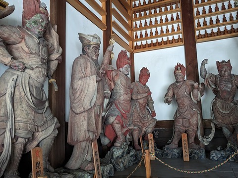 十二神将2
