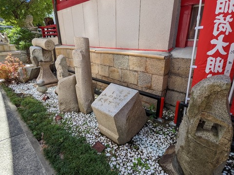石碑軍