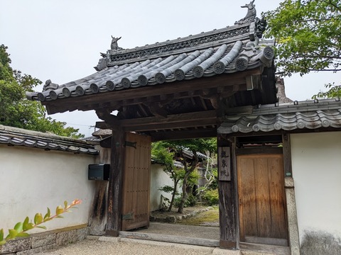 龍象院