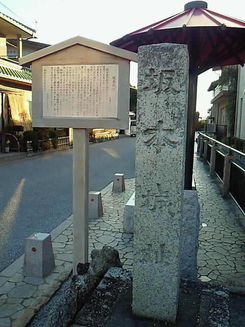 SBCA0142