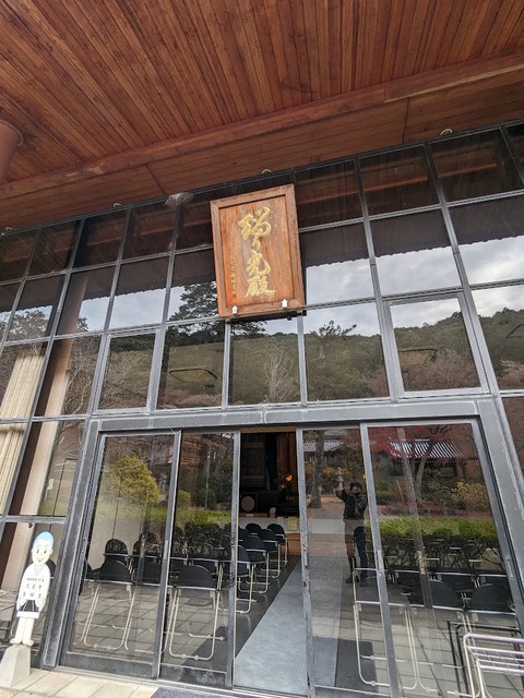 26.薬師堂2