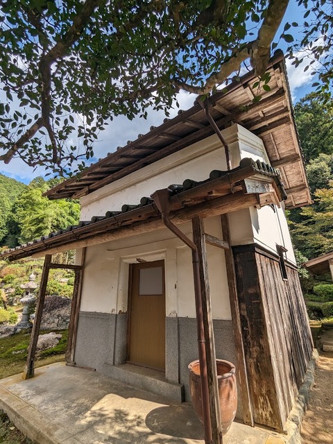 07.倉