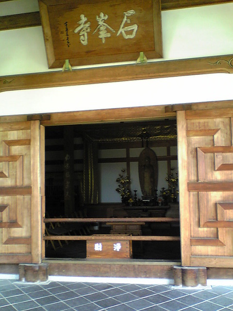 Image210
