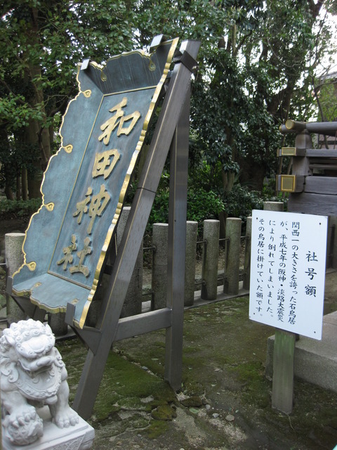 画像 030