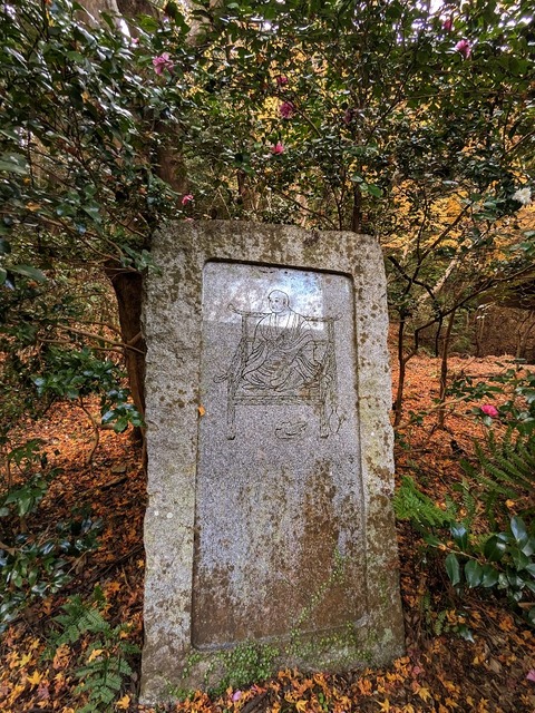 16.弘法大師と椿