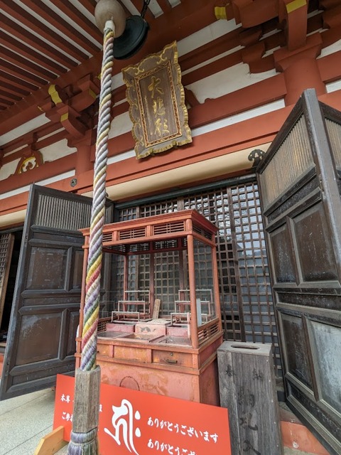 22.本堂4