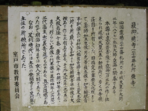 画像 140