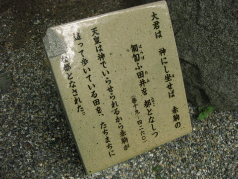 旅 021