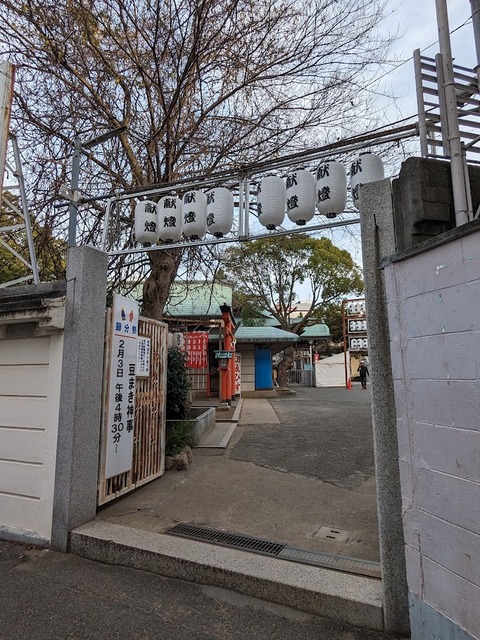 10.西門