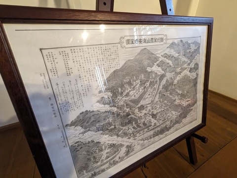 10.瀧安寺全景