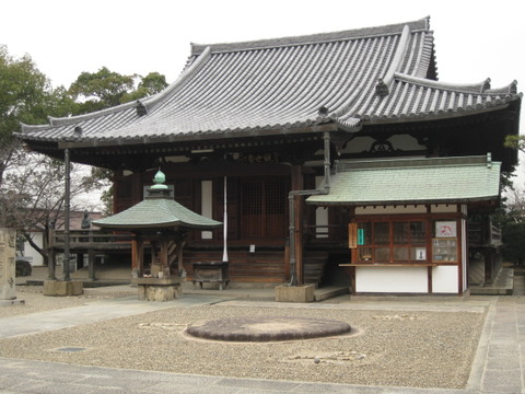 生駒暗峠と藤井寺道明寺 140