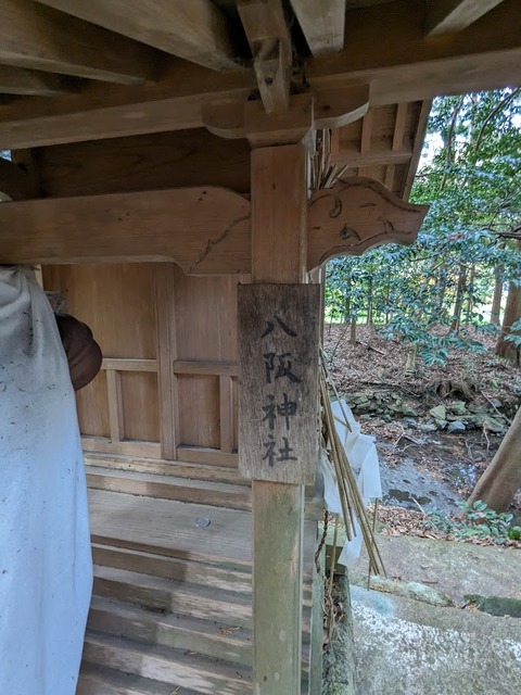 10.境内社群3