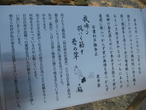画像 008