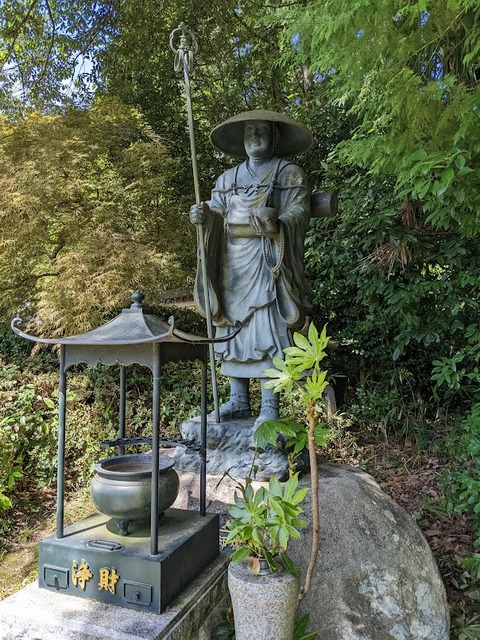 南蔵院太師像