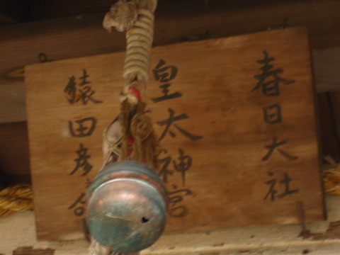 画像 061