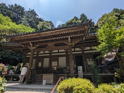 本堂