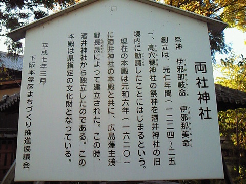 SBCA0153