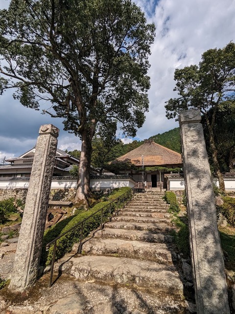 石門