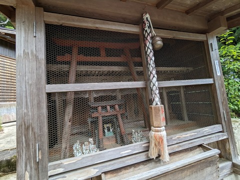 神の長屋①