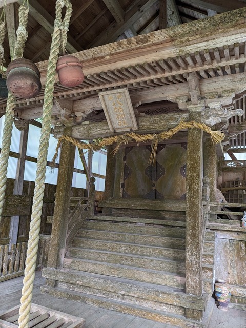 八幡神社本殿