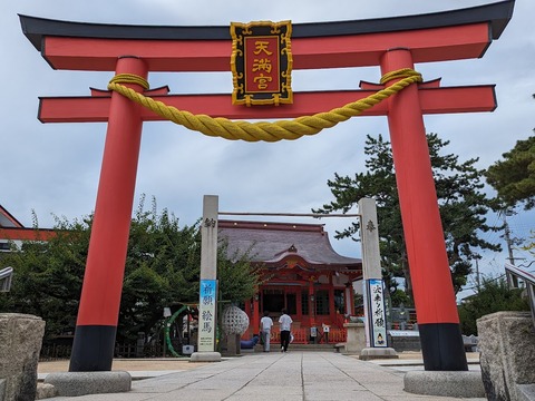 赤鳥居