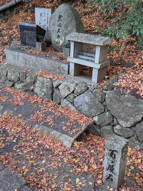 百度石