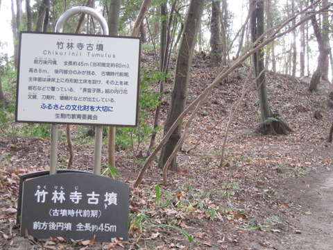 生駒暗峠と藤井寺道明寺 046