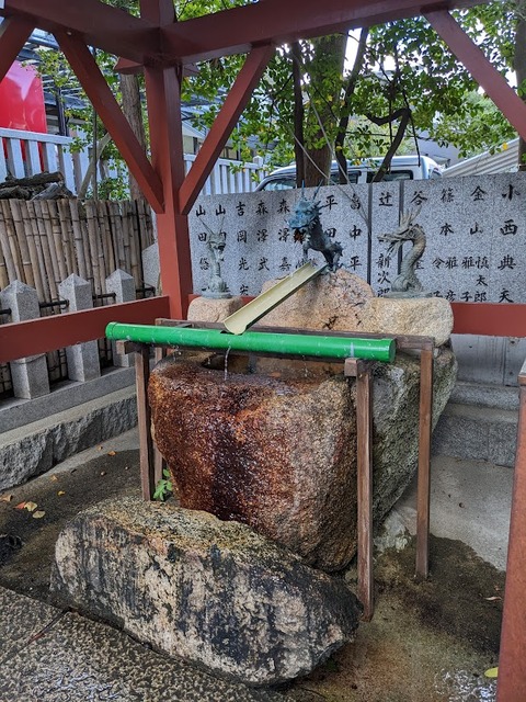手水舎3