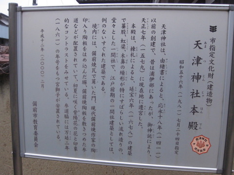 画像 027