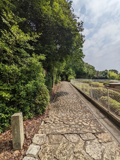 日岡御陵