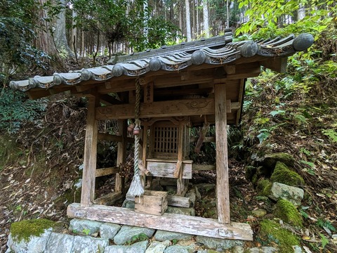15.秋葉神社
