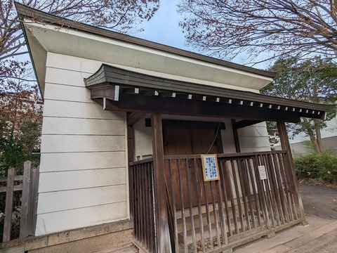 12.倉庫