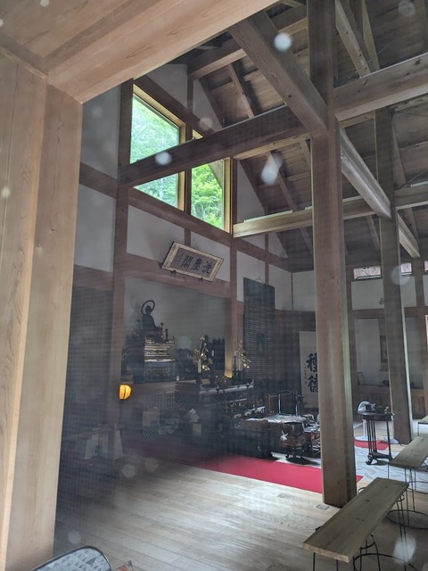 洗塵閣