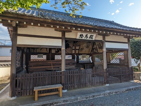 28.絵馬殿