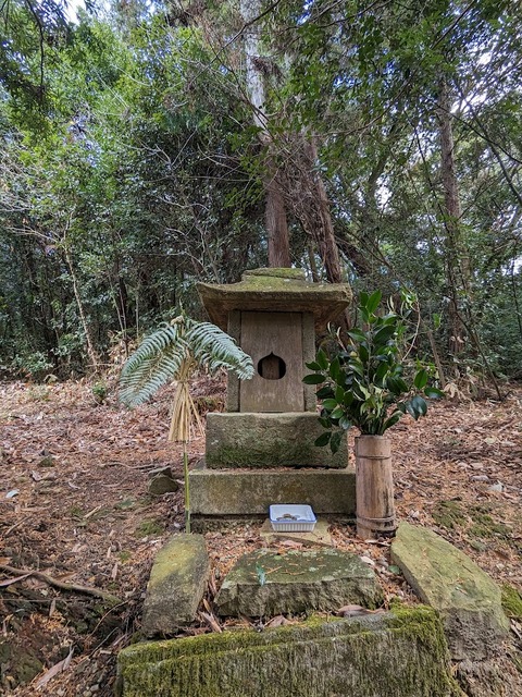 大山津見神