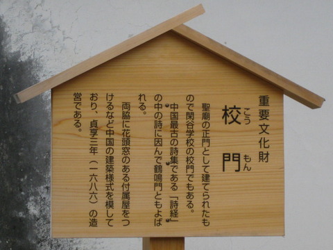 画像 154