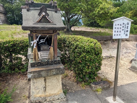 住吉神社