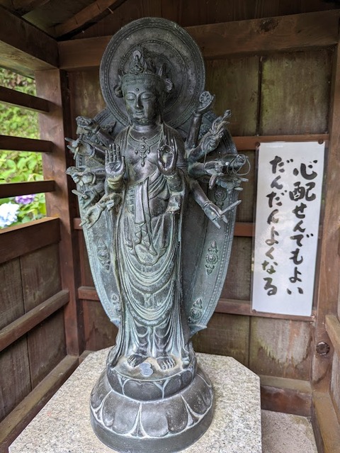 准胝観音2